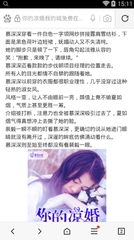 在菲律宾结婚入籍后能离婚吗_菲律宾签证网